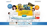 차티스 암 예방 캠페인 진행 썸네일